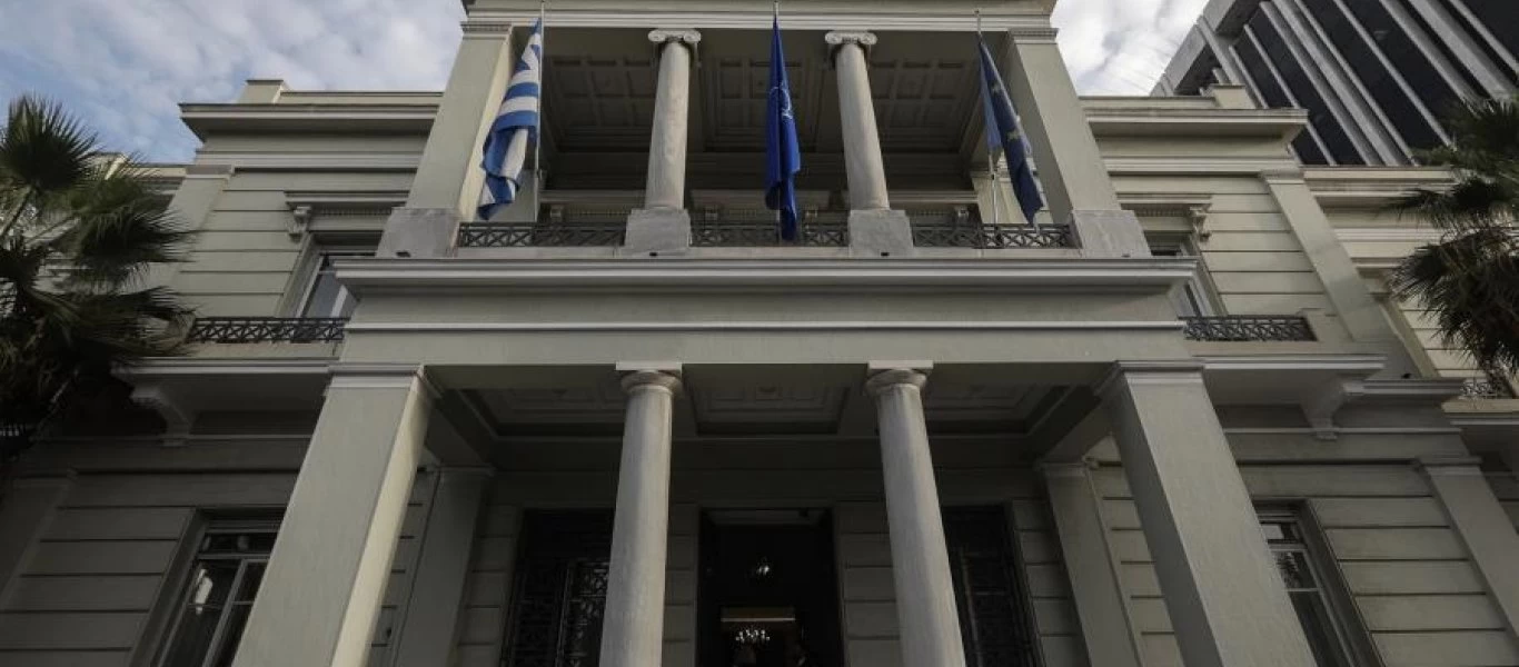 ΥΠΕΞ: Η Ελλάδα χαιρετίζει την ανακοίνωση του ΟΗΕ για το Κυπριακό
